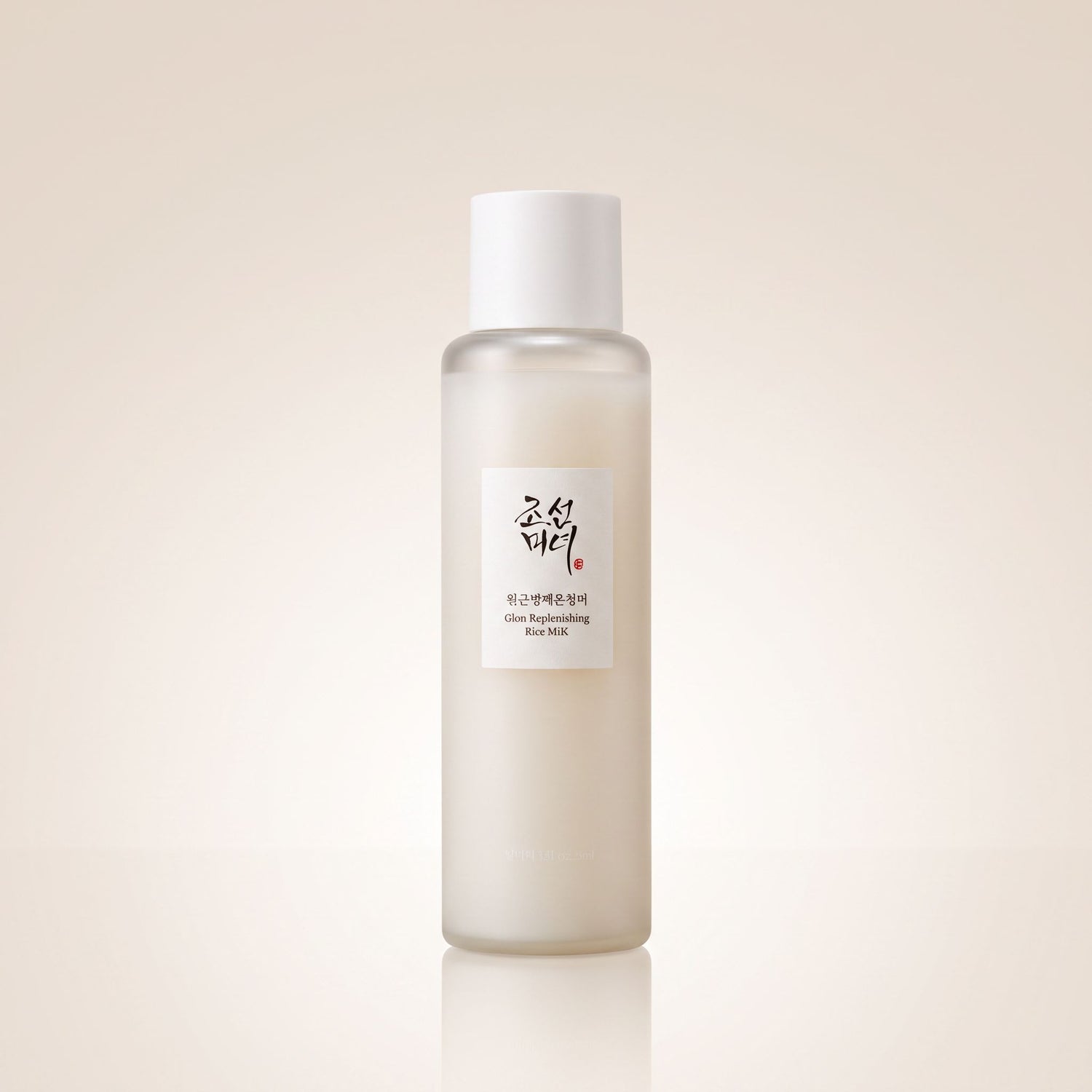 Beauty of Joseon Glow Replenishing Rice Milk – Lotion Hydratante Éclat au Riz 150 ml - hero