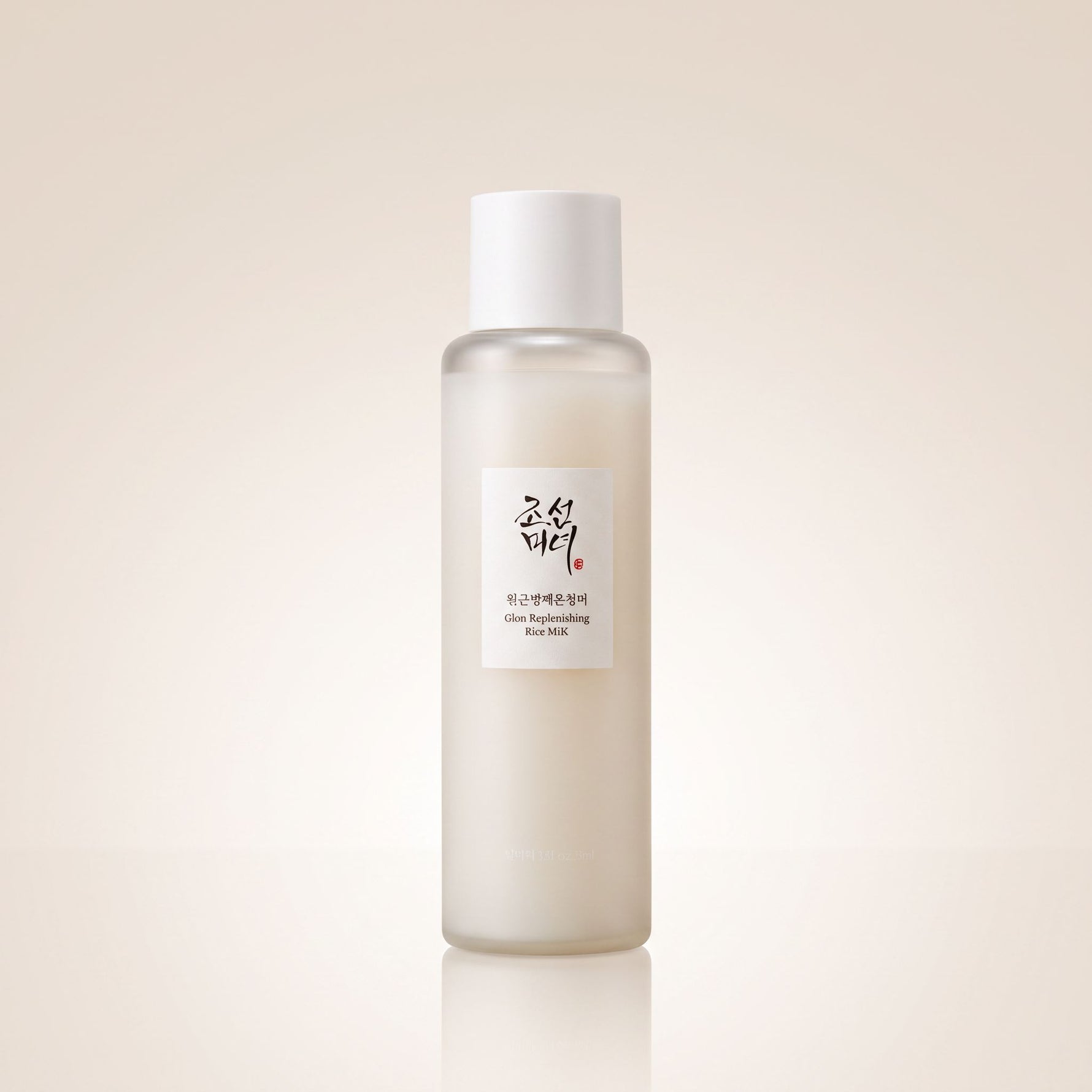 Beauty of Joseon Glow Replenishing Rice Milk – Lotion Hydratante Éclat au Riz 150 ml - hero