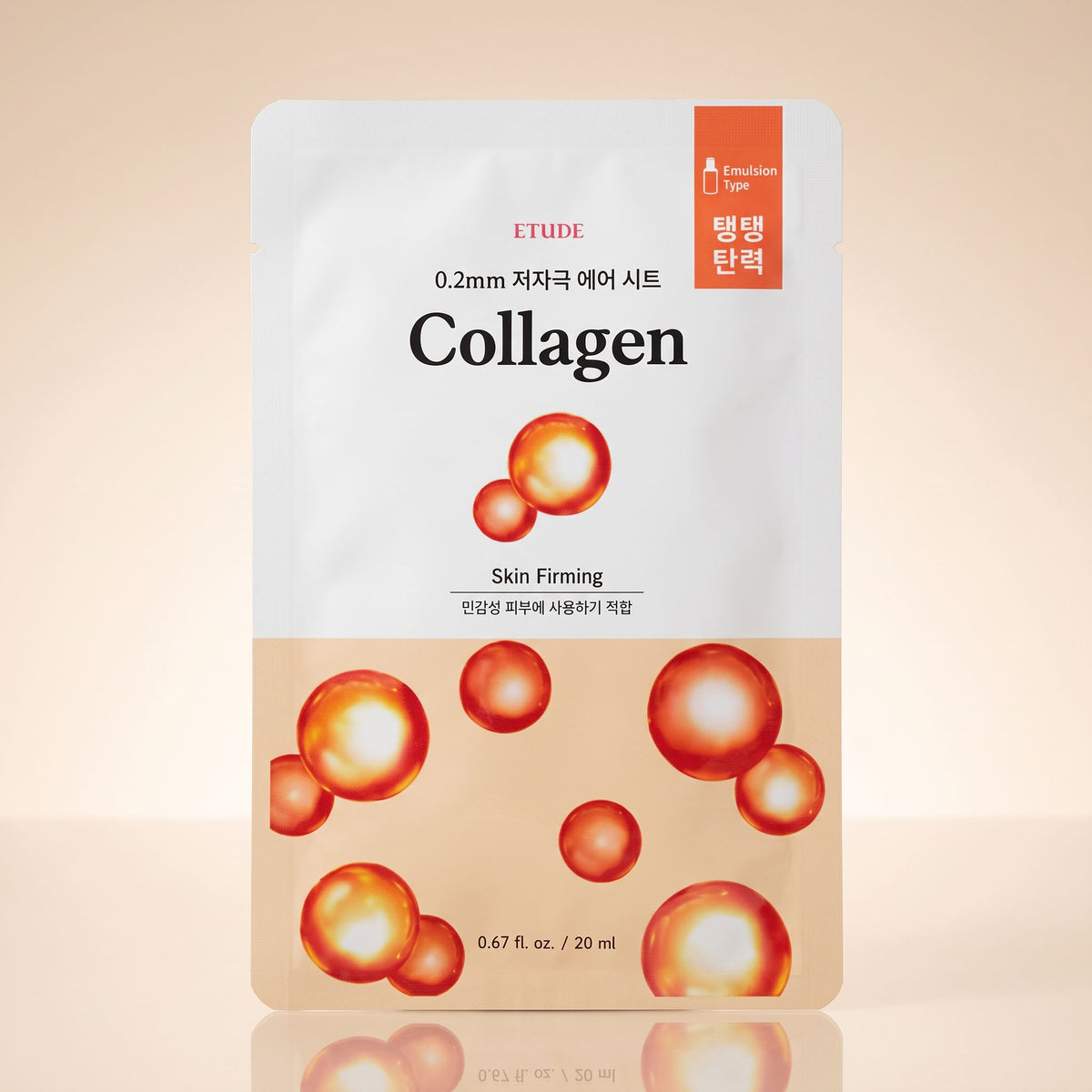 Etude House - 0.2 Therapy Air Mask Collagen — Masque ultra-fin hydratant intensif - hero