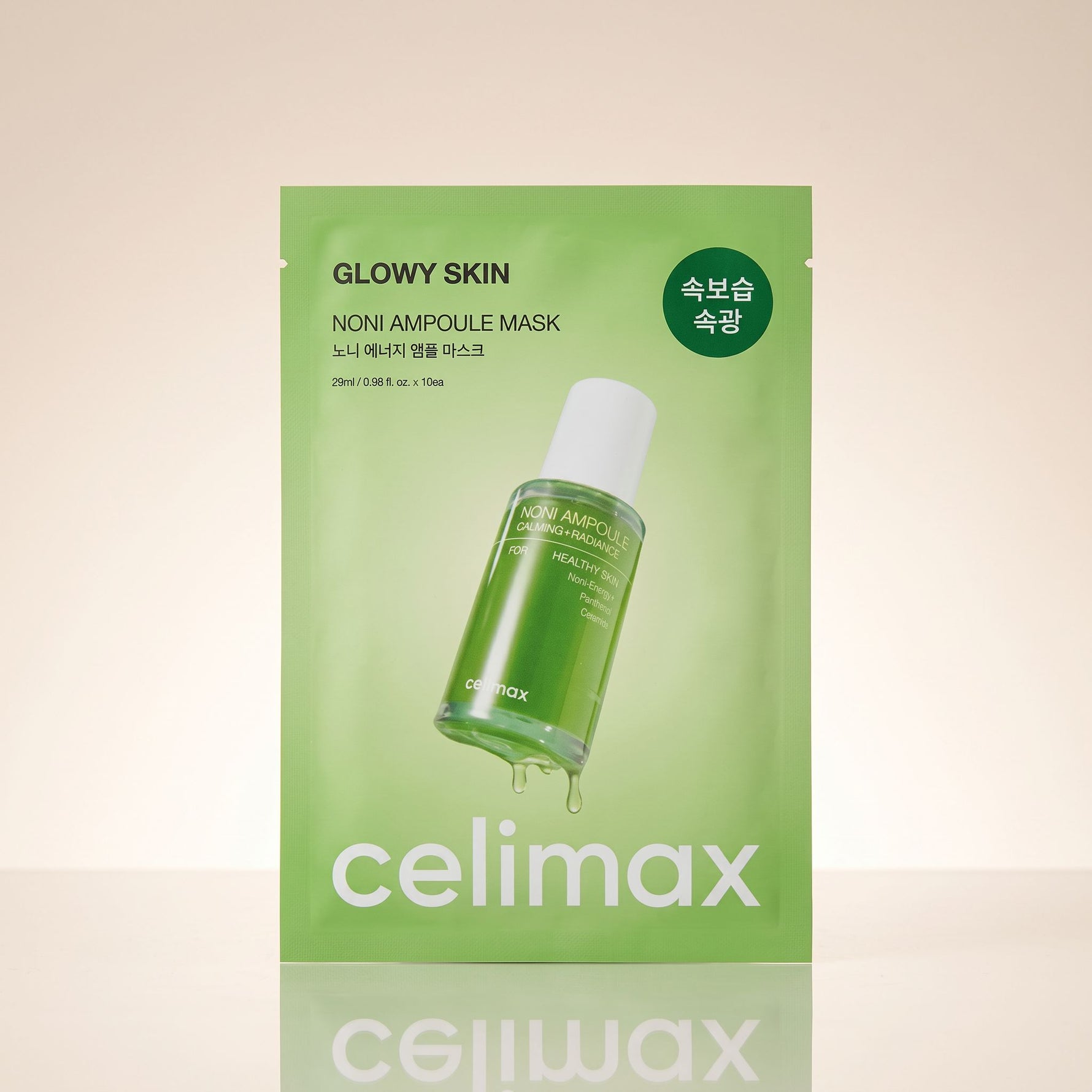 CELIMAX GLOWY SKIN NONI ENERGY AMPOULE MASK SHEET 29ML — Éclat et vitalité instantanés - hero