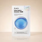 Dr.Jart+ – Dermask Water Jet Vital Solution Mask Pack - Vital Hydra solution — Hydratation intense et revitalisante - hero