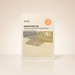 Anua - Heartleaf 80 Moisture Soothing Ampoule Mask — Sérénité et hydratation intense - hero