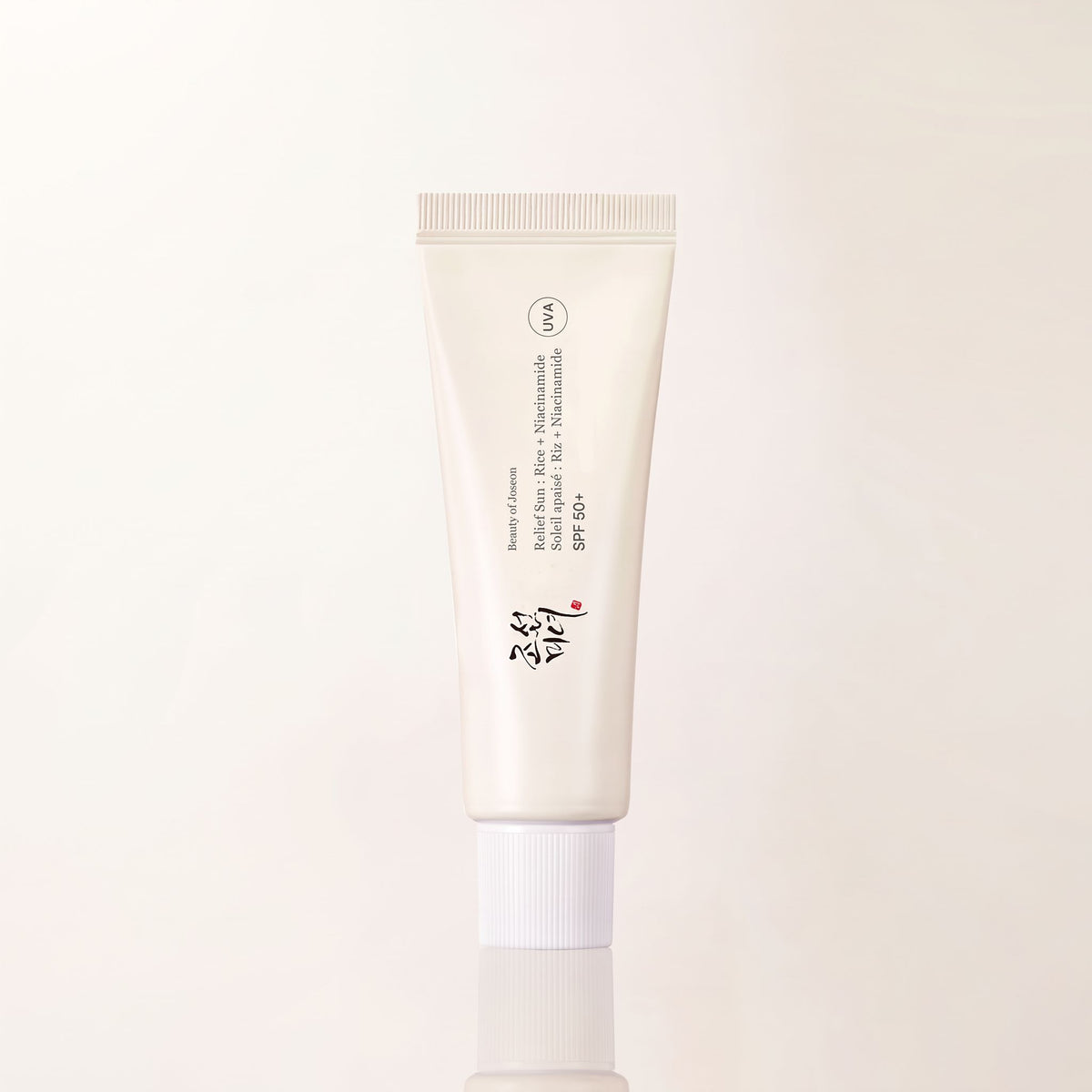 [Beauty of Joseon(EU)](MINI) RELIEF SUN : RICE + PROBIOTICS 10ML (EU) — Protection solaire apaisante riz - hero