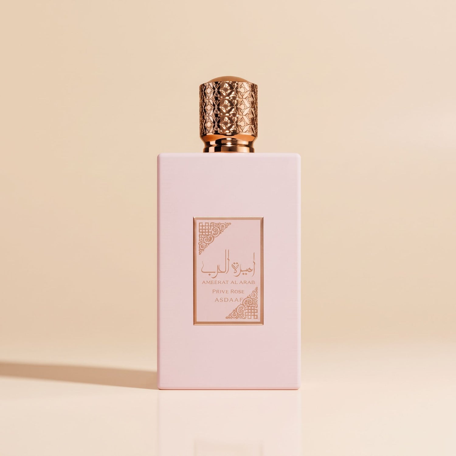 LATTAFA Ameerat Al Arab Prive Rose Eau de Parfum -100ml - hero