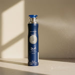 LATTAFA Zanzibar Asad Air Freshener - 300ml - texture