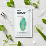 Dr.Jart+ – Dermask Soothing Hydra Solution Mask Pack — Masque hydratant apaisante instantanée - ingredients