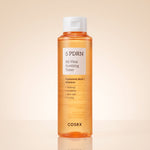 COSRX 5 PDRN B5 Vital Soothing Toner – Tonique Hydratant Apaisant 280 ml - hero