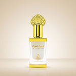 ARABIYAT By Perfumes Intense Musk Concentrated Perfume Oil 12ml - hero