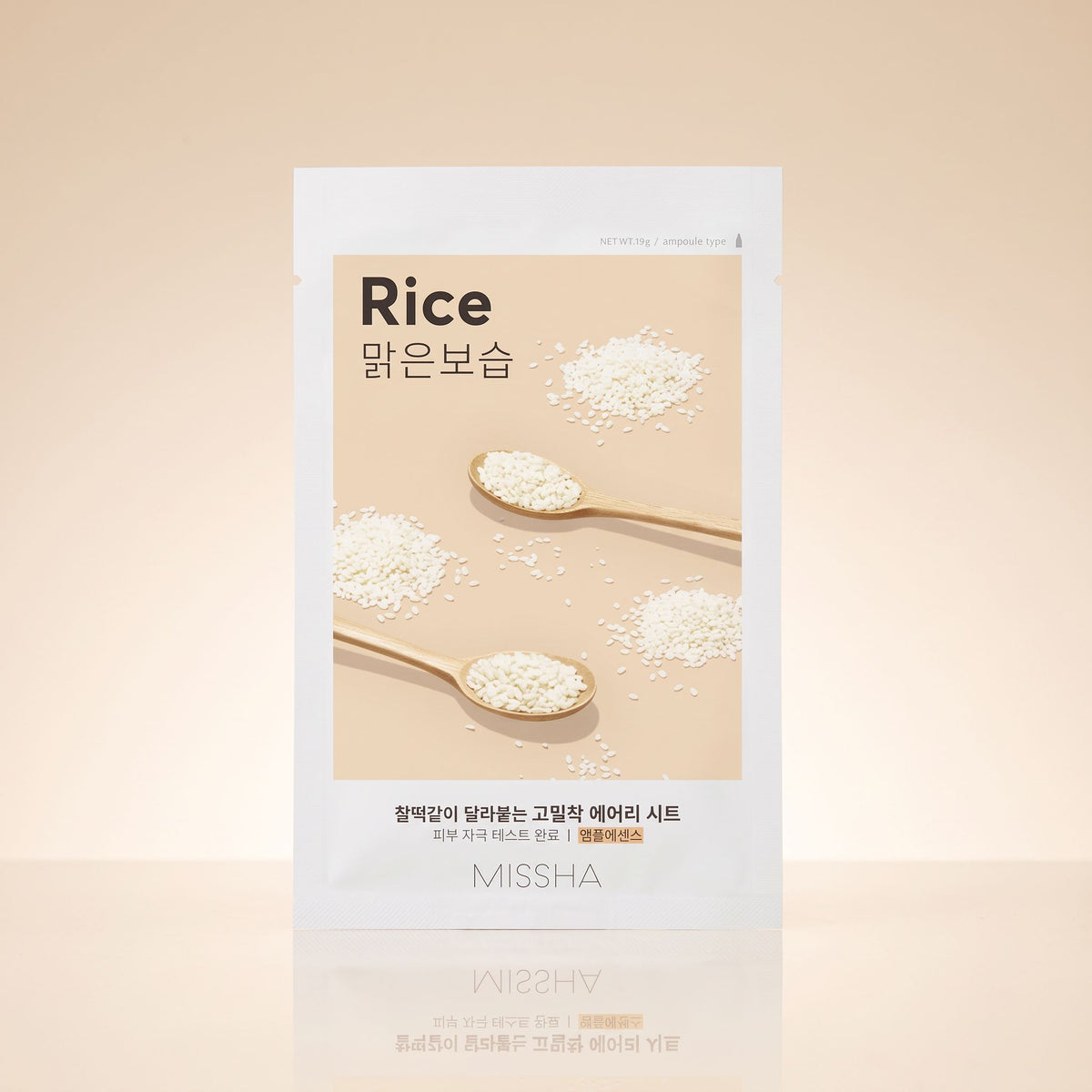 [MISSHA] AIRY FIT SHEET MASK [RICE] — Masque tissu hydratant au riz - hero