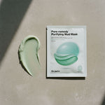 Dr.Jart+ – Dermask Pore Remedy Purifying Mud Mask Pack — Purifie et affine les pores - texture