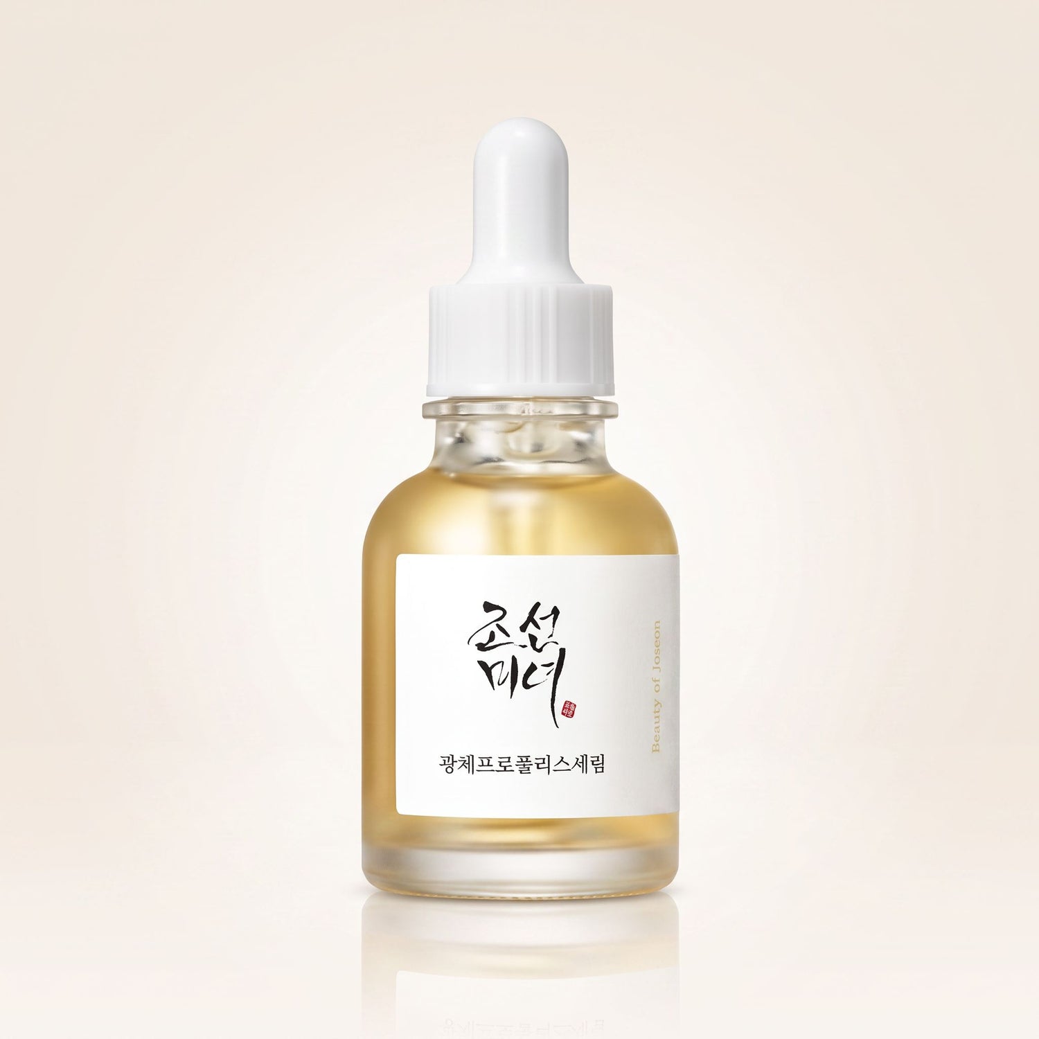 Beauty of Joseon Glow Serum – Propolis + Niacinamide Sérum Éclat 30 ml - hero