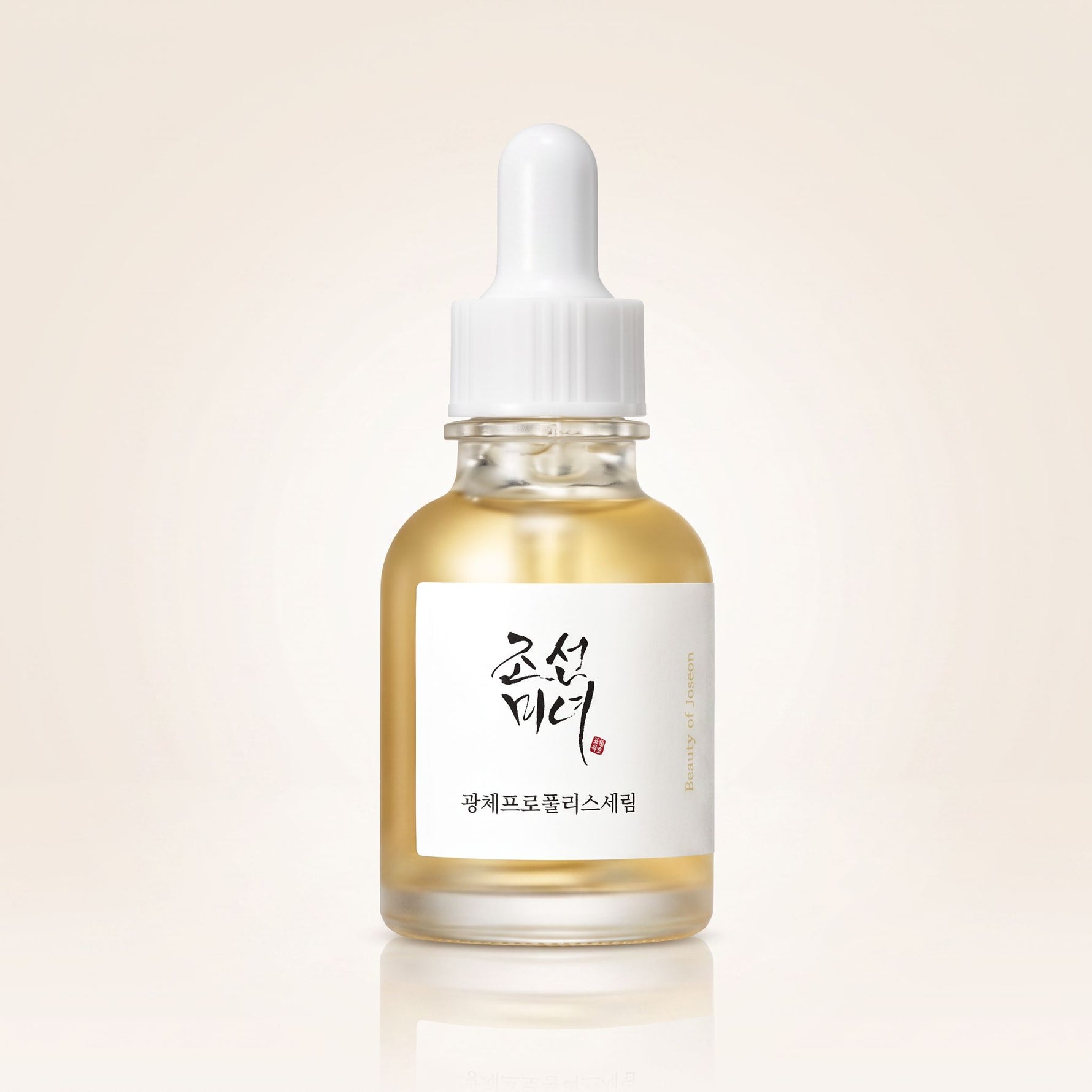 Beauty of Joseon Glow Serum – Propolis + Niacinamide Sérum Éclat 30 ml - hero