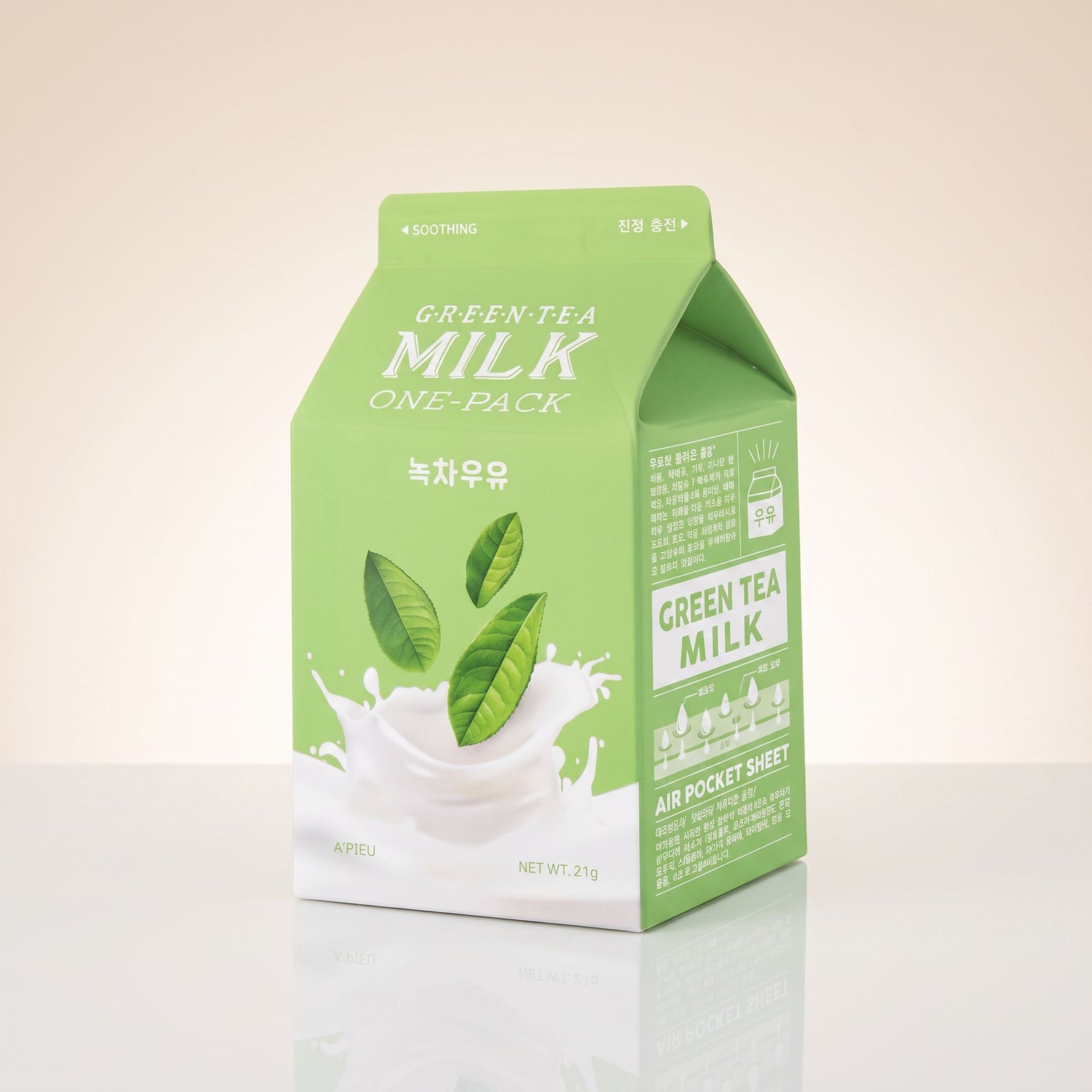 Green Tea Milk Face Mask – Masque Visage Apaisant au Thé Vert & Lait - hero