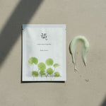 Beauty of Joseon Centella Asiatica Calming Mask – Masque Apaisant à la Centella - texture
