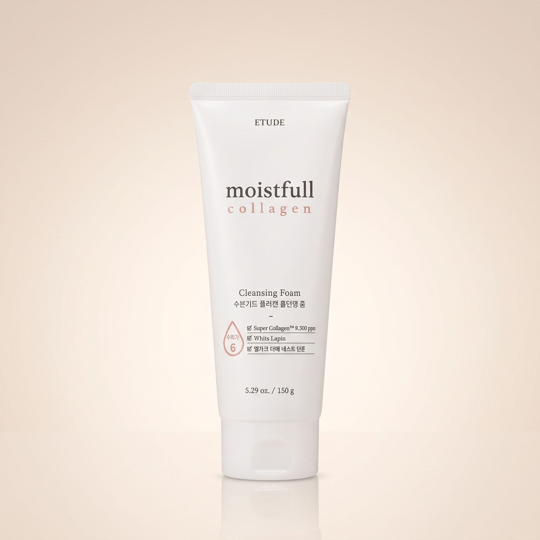 Etude Moistfull Collagen Cleansing Foam – Mousse Nettoyante Hydratante au Collagène 150 g - hero