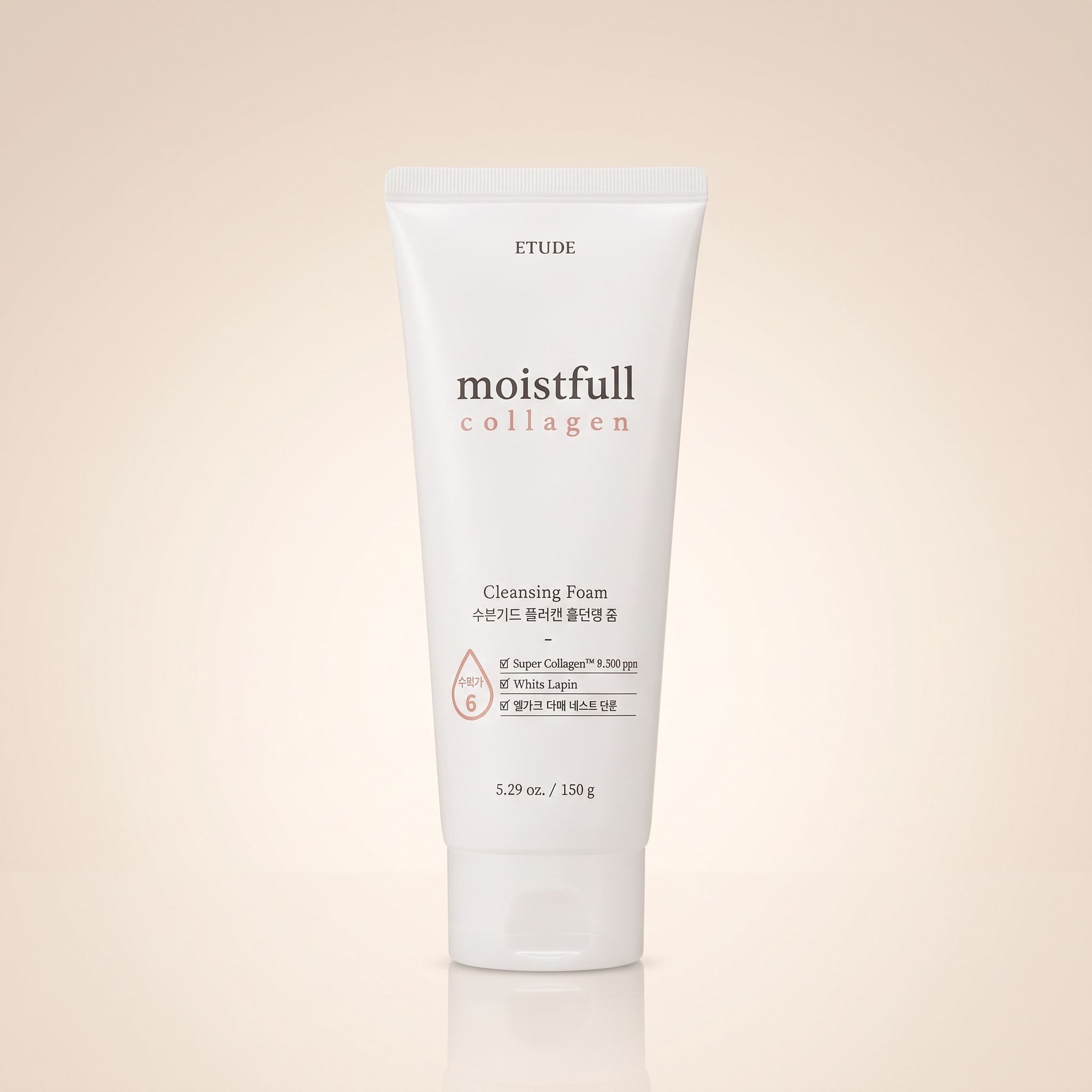 Etude Moistfull Collagen Cleansing Foam – Mousse Nettoyante Hydratante au Collagène 150 g - hero