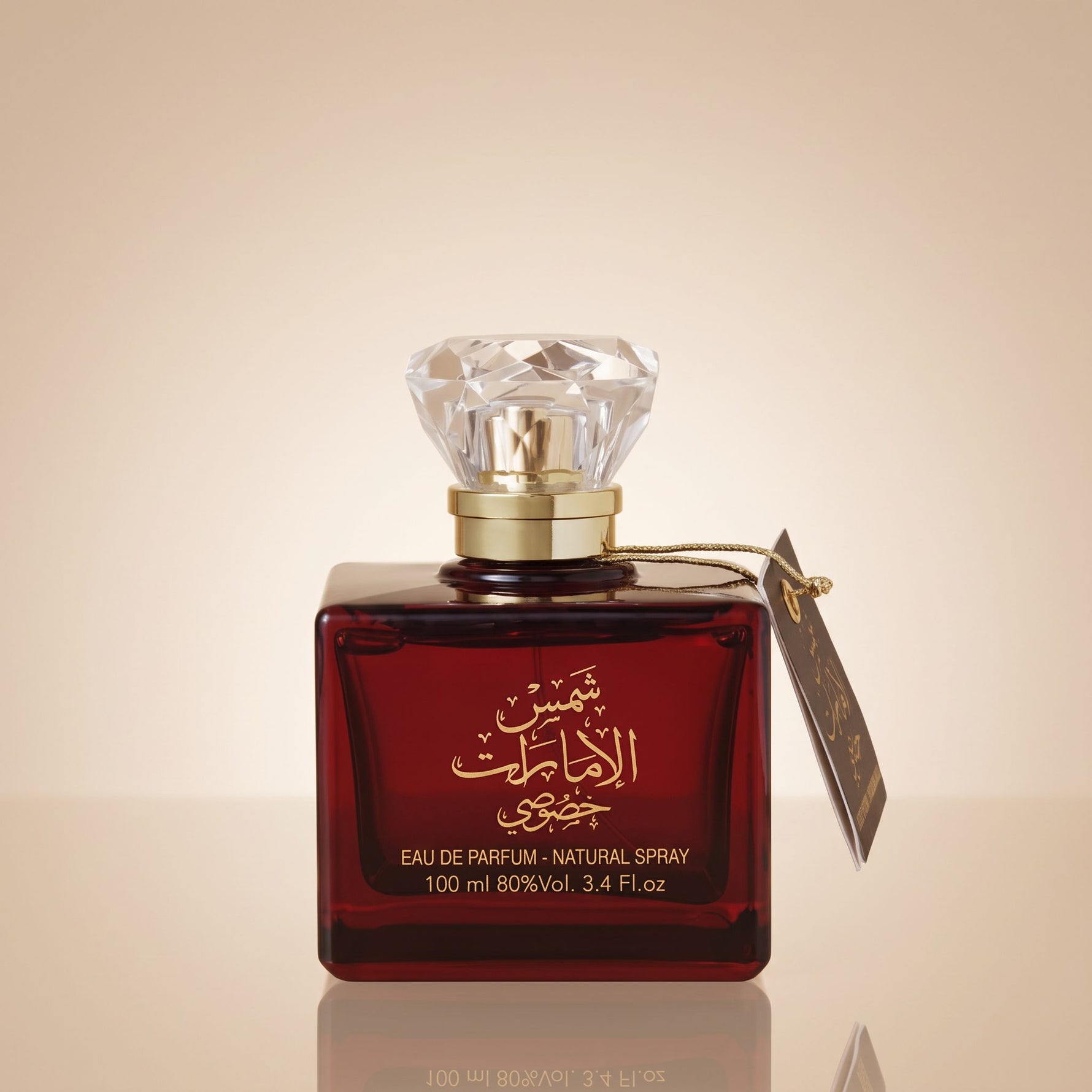Shams Al Emerat Khususi Eau de Parfum - 100ml BY ARD AL ZAAFARAN - hero