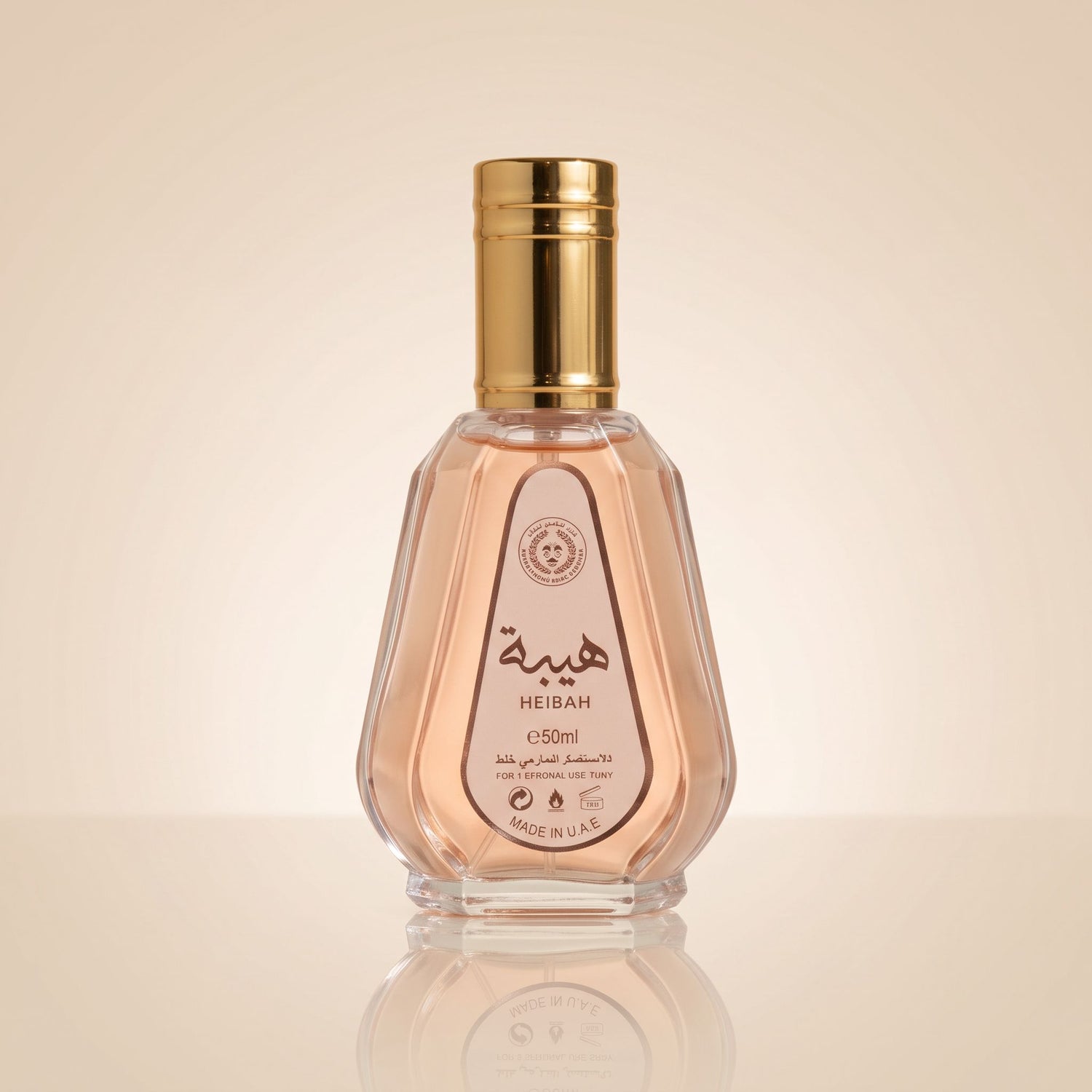 SULTAN EL WAHA Heibah Eau de Parfum - 50ml - hero