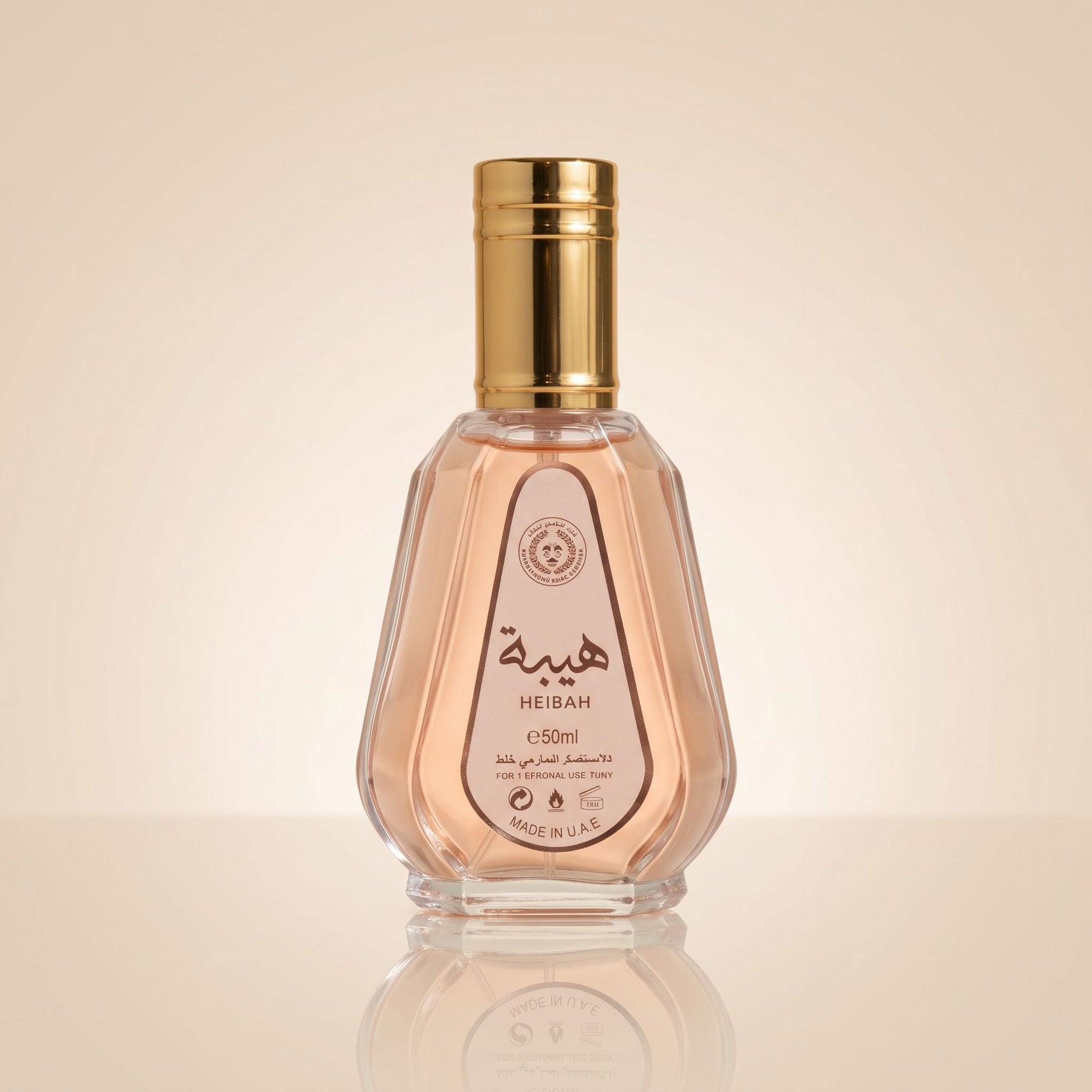 SULTAN EL WAHA Heibah Eau de Parfum - 50ml - hero
