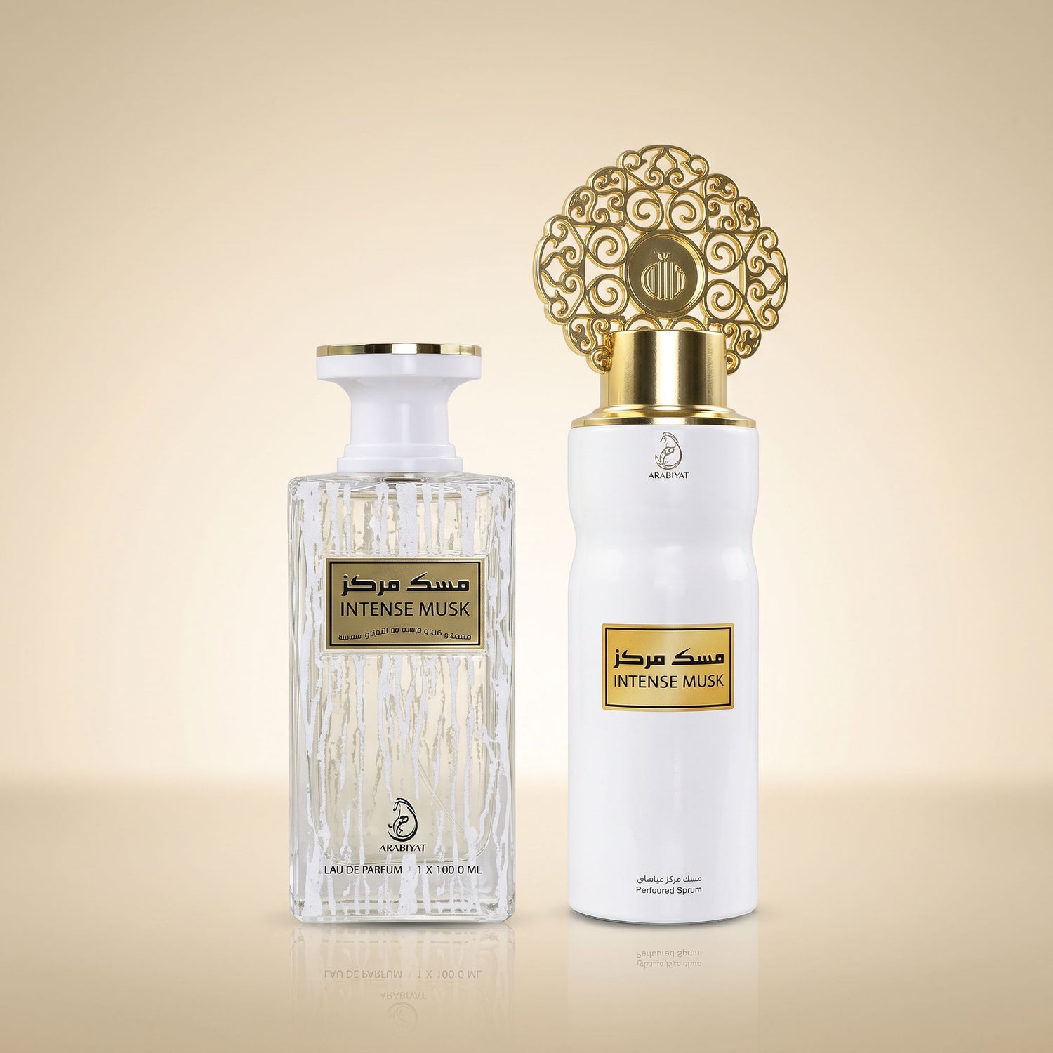 ARABIYAT Intense Musk Coffrets My Perfumes 2pcs - hero